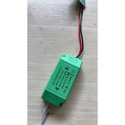 理发店转灯配件/发廊转灯配件/整流器电源/LED美容美发转灯配件