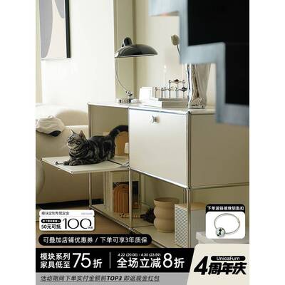 【UnicaFurn】中古模块柜不锈钢餐边柜ins现代简约电视柜置物斗柜