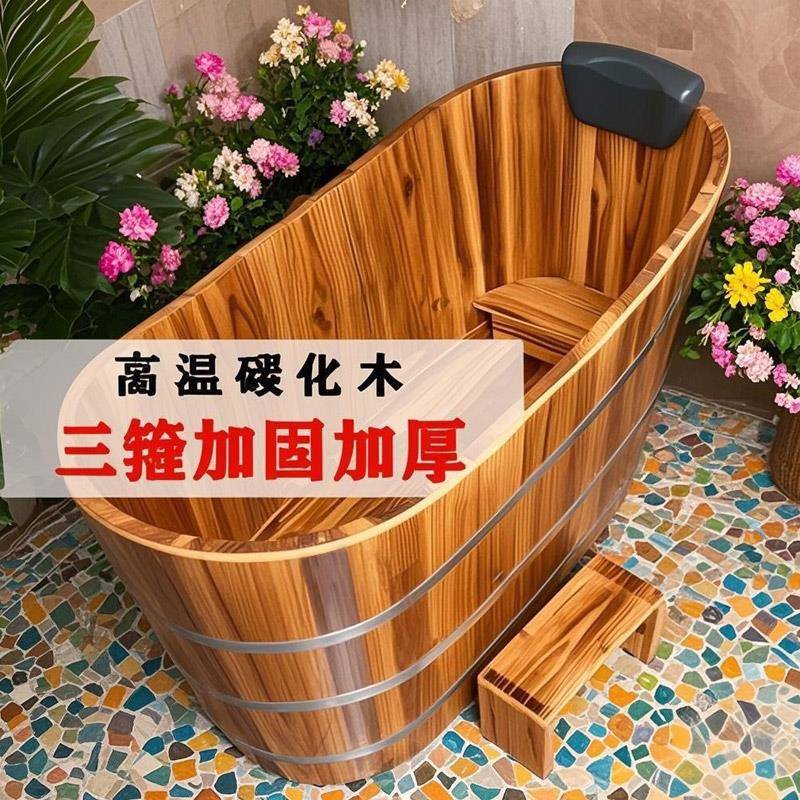 泡澡木桶送水瓢大人美容院洗澡盆全身家用浴缸汗蒸薰实木质沐浴桶