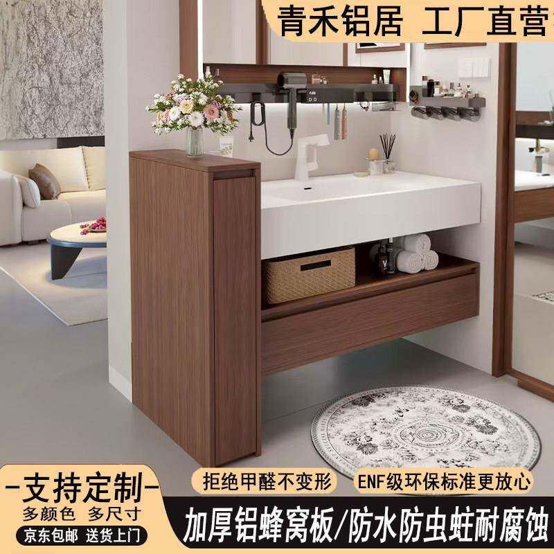 铝合金化妆室收纳柜收纳柜一体浴室防水落地马桶侧边柜干区半墙柜图片