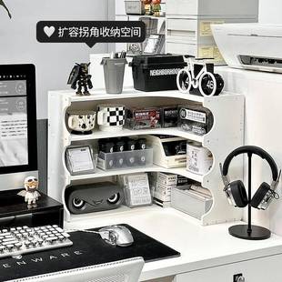 极简风白色工位转角置物架办公室桌面拐角分层杯子茶包文具收纳层