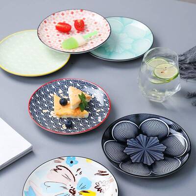 日式家用6寸浅盘创意陶瓷圆形吐骨小碟子ins点心糕点碟盘骨碟菜盘