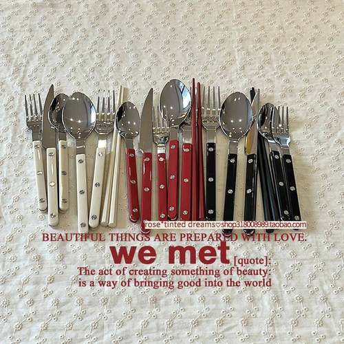 走失的blue 法式餐具西餐刀叉勺甜品叉勺覆古勺子筷子餐具套组