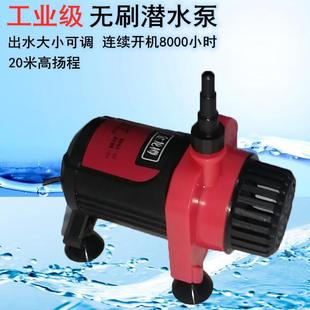 12v小微型直流循环自吸水泵开槽水钻切割机开孔机抽供无刷潜水泵