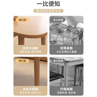 轻奢简约创意胡桃桌子 实木茶几客厅家用小户型阳台小茶桌2024新款