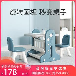 多功能儿童学习桌写字书桌椅宝宝学生家用幼儿园桌子椅子组合套装
