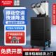 澳柯玛工业冷风机压缩机制冷移动空调一体厨房车间设备降温冷气机