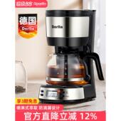 德国全自动养生壶多功能家用煮茶壶小型办公室烧水花茶中药电煎壶