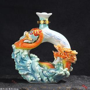 摆件家用密封空酒坛壶 十二生肖 景德镇陶瓷酒瓶3斤珐琅彩中式