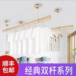 阳台手摇升降晾衣架手动凉衣架白色双杆黑色晾衣杆家用晒衣架