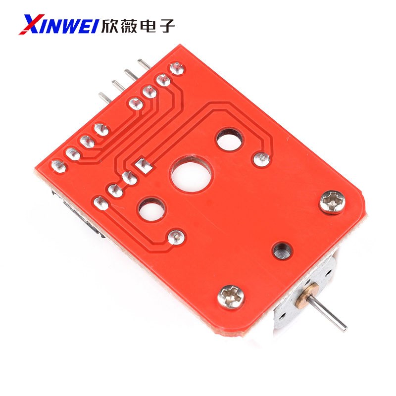 L9110电机驱动风扇模块 传感器模块 灭火机器人单.片机开发板