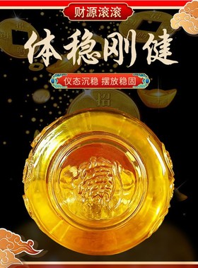 黄水晶聚宝盆摆件元宝摆件家用客厅装饰存钱罐聚宝盆开业乔迁礼品