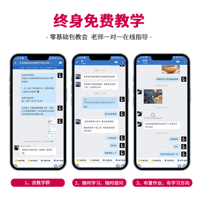 布鲁克V12吉他初学者民谣单板z吉他布鲁克S25入门36寸面单电箱