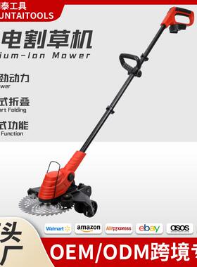 无刷除草机锂电割草机多功能家用手持充电式打草神器小型除草机
