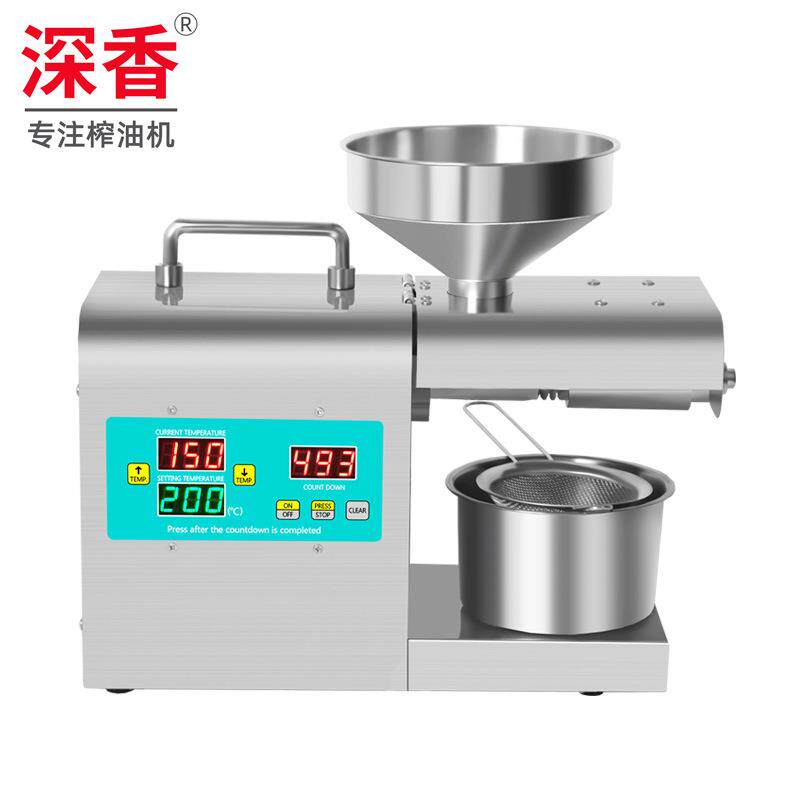 跨境出口小型家用榨油机全自动不锈钢电动榨油机家庭厨房电器