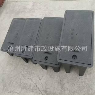 新款PE水表箱一体式箱体免砌转基础建材室外家用水表箱地埋下沉式