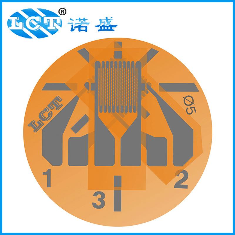 生产销售GAUGE应变片耐高温传感器应变片