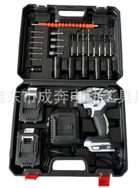 无刷大扭矩电动扳手汽修扳手充电式锂电扳手风炮套装