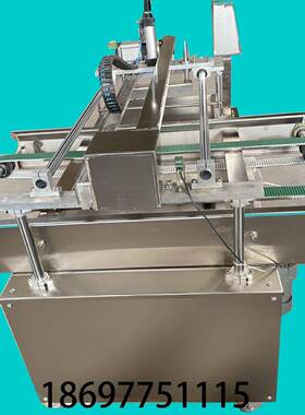 全自动刷油刷蛋液机