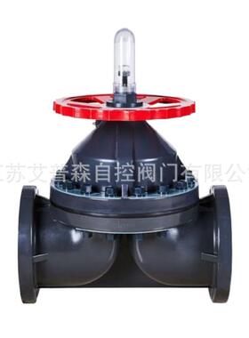 UPVC法兰塑料隔膜阀G41F-10S耐酸碱耐腐蚀RPP化工污水阀门