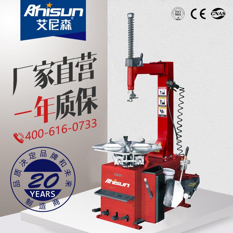 2014新款TC901汽车轮胎拆装机小轿车扒胎机拆胎机工厂直营