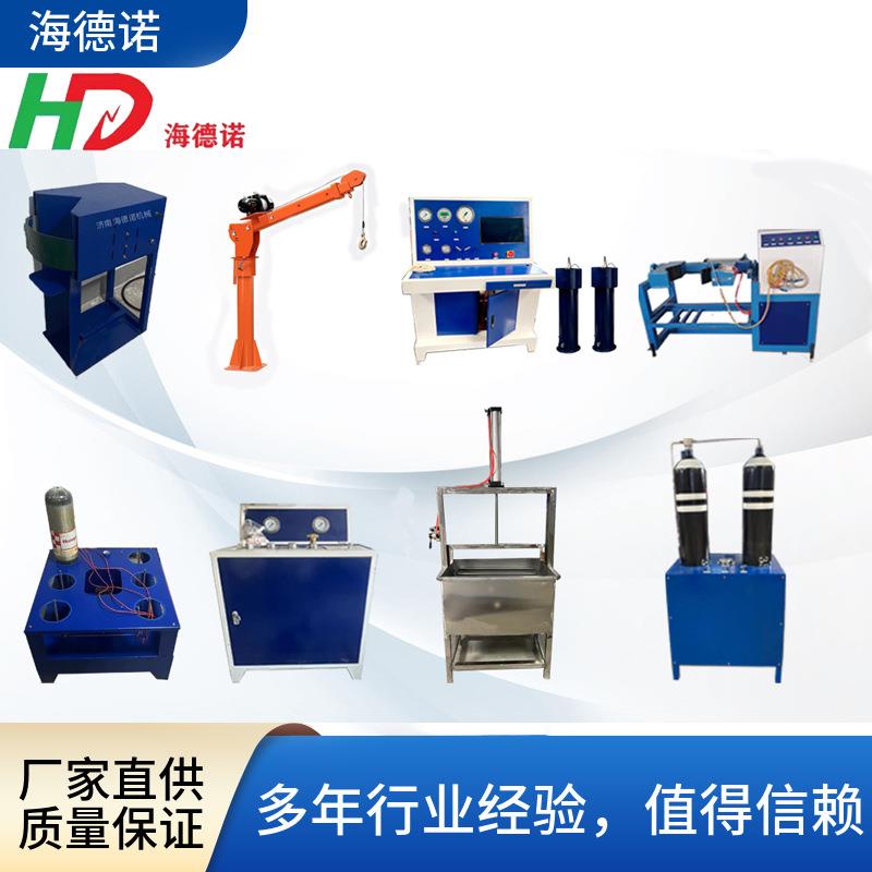 呼吸气瓶检测设备空气呼吸器定期测试设备两室一站检测全