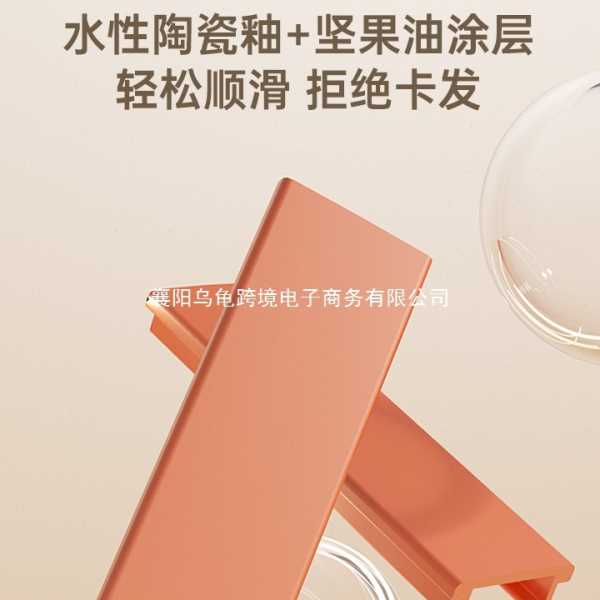 雷瓦直板夹板直发卷发棒两用小型拉头发女刘海迷你宿舍器专用烫