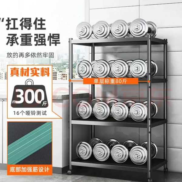 厨房置物架落地多层微波炉烤箱收纳架多功能锅具货架电器储物架子