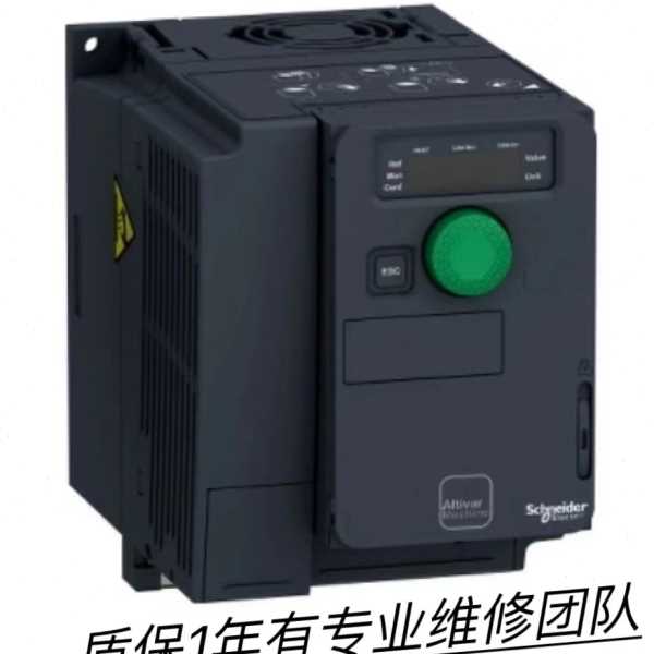 紧凑型320变频器atv320u15n4c  atv320u07n4c  通用型变频器