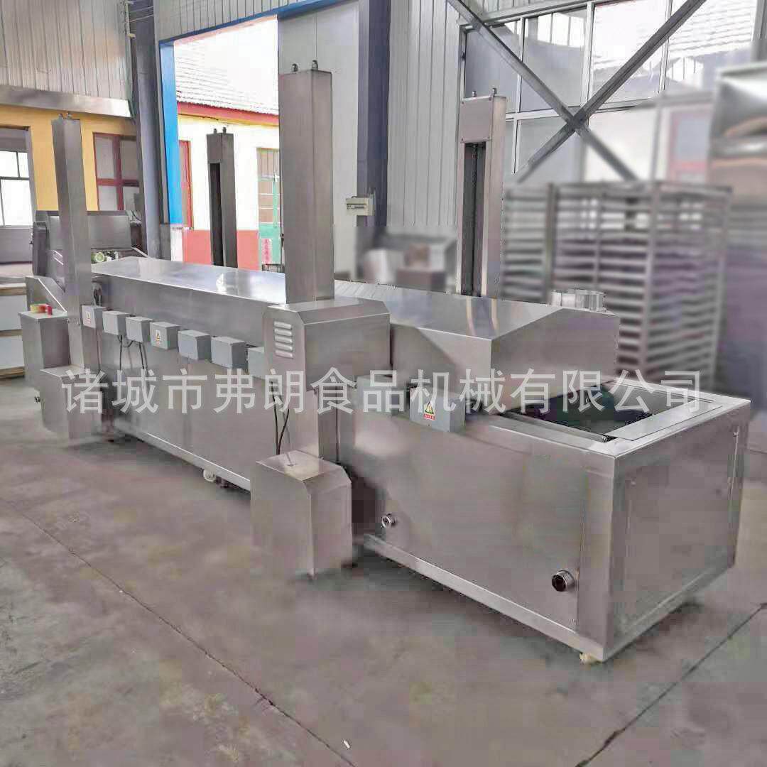 土豆片油炸生产成套流水线虾丸鱼丸斩拌成型油炸生产流水线