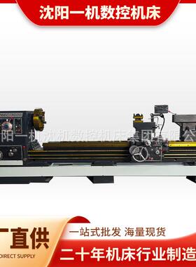 厂家现货CS6266X3000普通车床3米床身大孔径卧式车床