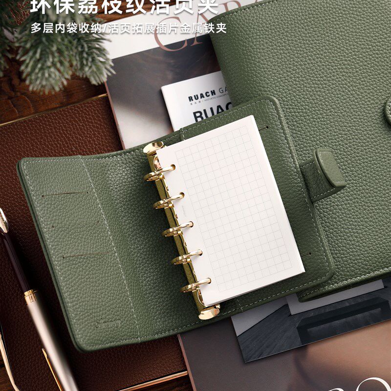 环保RPET皮质活页本白瑶纸95.6g无酸纸记事本w六孔金属金色活页环