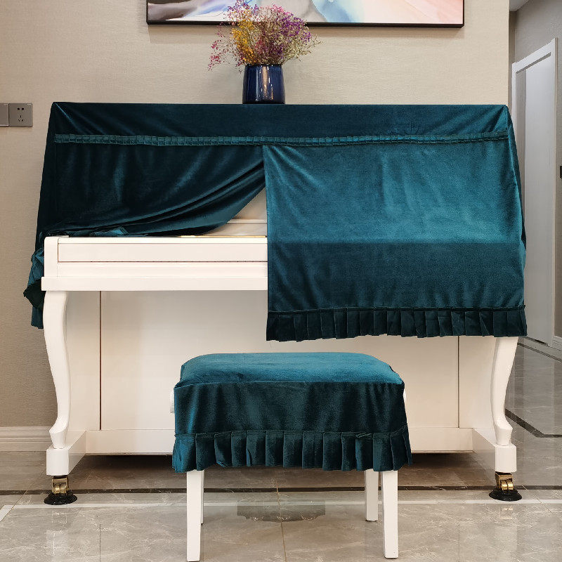 启颜丝绒钢琴罩斜纹绒钢琴半罩简约现代钢琴套钢琴防尘盖布罩子