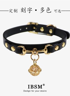 宫铃项圈女定制刻字高级黑色铃铛choker锁骨项圈狗狗puppy牵引绳