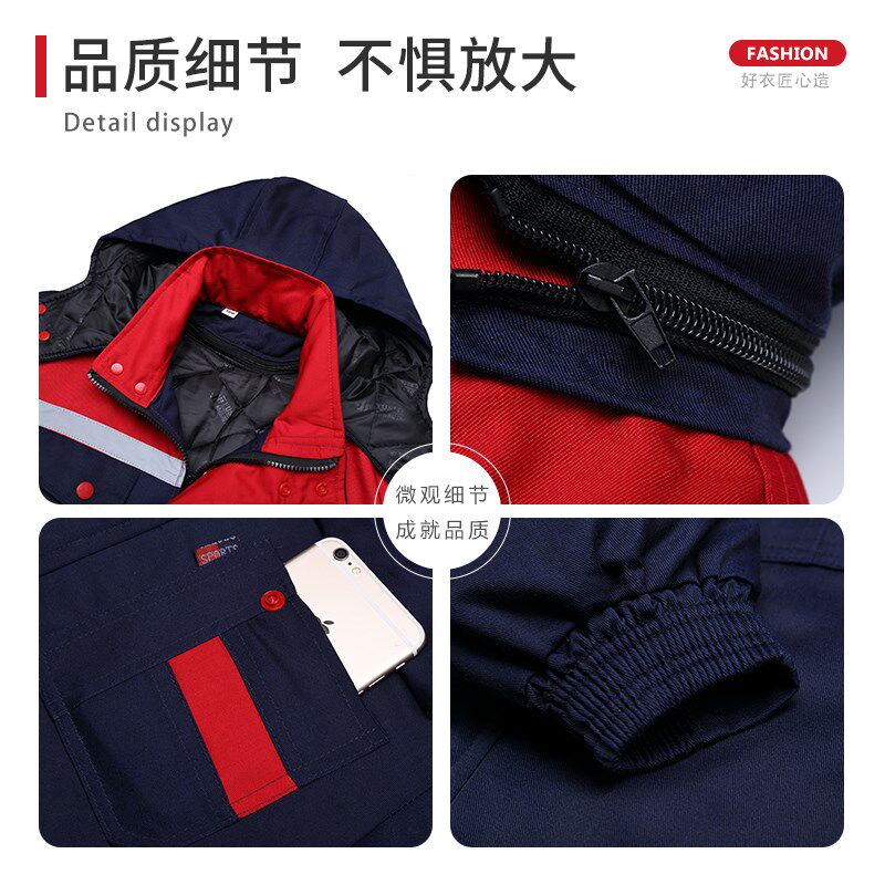 长袖工作服装套装男女定制秋冬耐磨工地汽修工程服劳保服印字logo