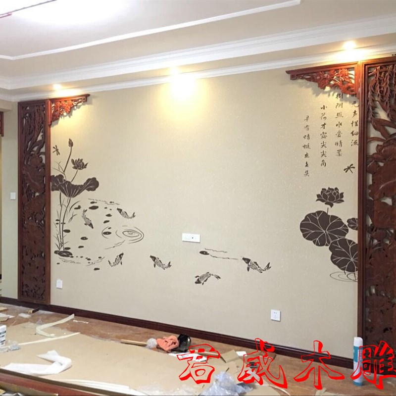 木雕客厅卧室电视背景墙装饰挂件仿古实木新中式屏风镂空隔断玄关