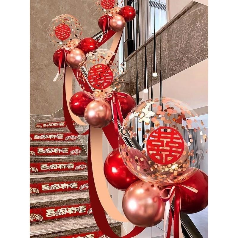 结婚楼梯扶手装饰卧室婚礼阳台装饰拉花婚房布置套