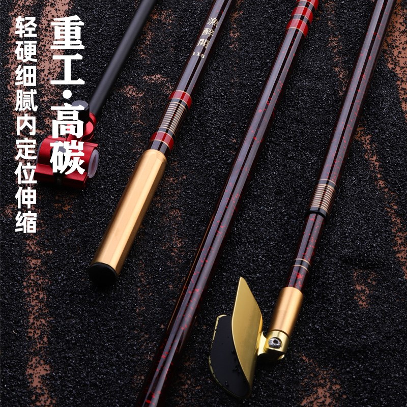 碳素竿挂炮台支架鱼竿架超轻超硬竞技黑坑多功能高碳杆架伸缩回弹
