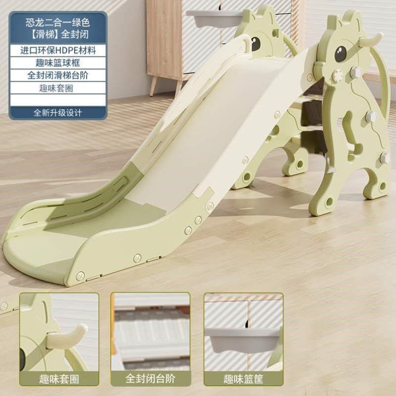 家庭多功能宝宝小型小孩折叠滑梯家用滑梯玩具儿童游乐场室内滑