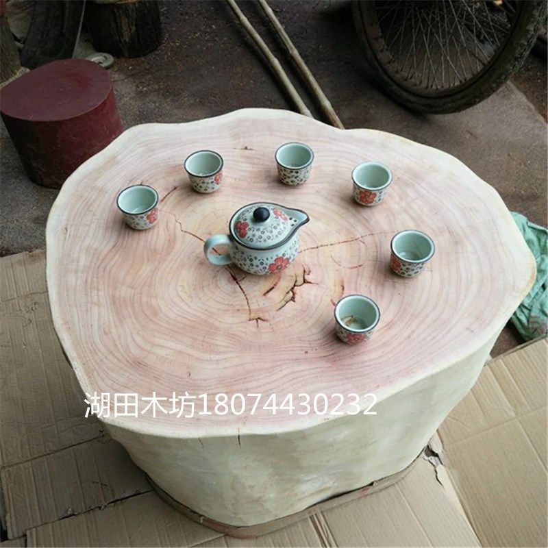 香椿木墩实木墩子喝茶茶几实木桩根雕茶几大尺寸香椿木桩大板支架
