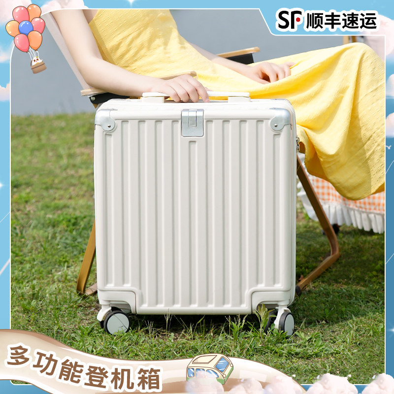 小型迷你多功能行李箱拉杆箱女18寸轻便K登机旅行皮箱万向轮密码