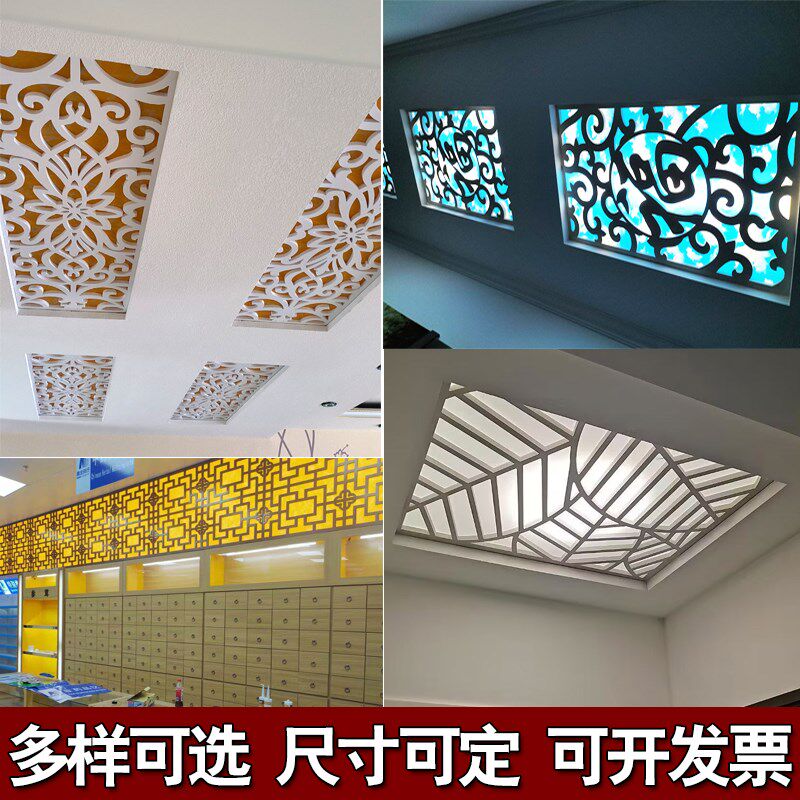 pvc镂空玄关吊顶雕花板走廊天花板通花板中式欧式背景墙隔断花格