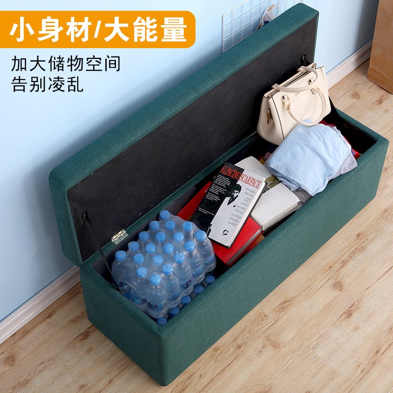 服装店试衣间长条凳可坐储物箱家用客厅长方形沙发凳子实木收纳凳