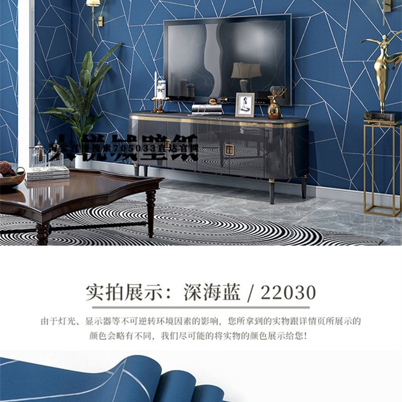 室内墙纸非自f粘无胶刷胶家用家装无纺布现代简约卧室客厅装修壁