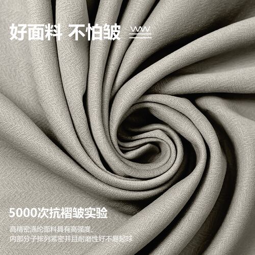 卧室全遮光窗帘免打孔安装2025新款客厅阳台飘窗遮阳布带杆一整套