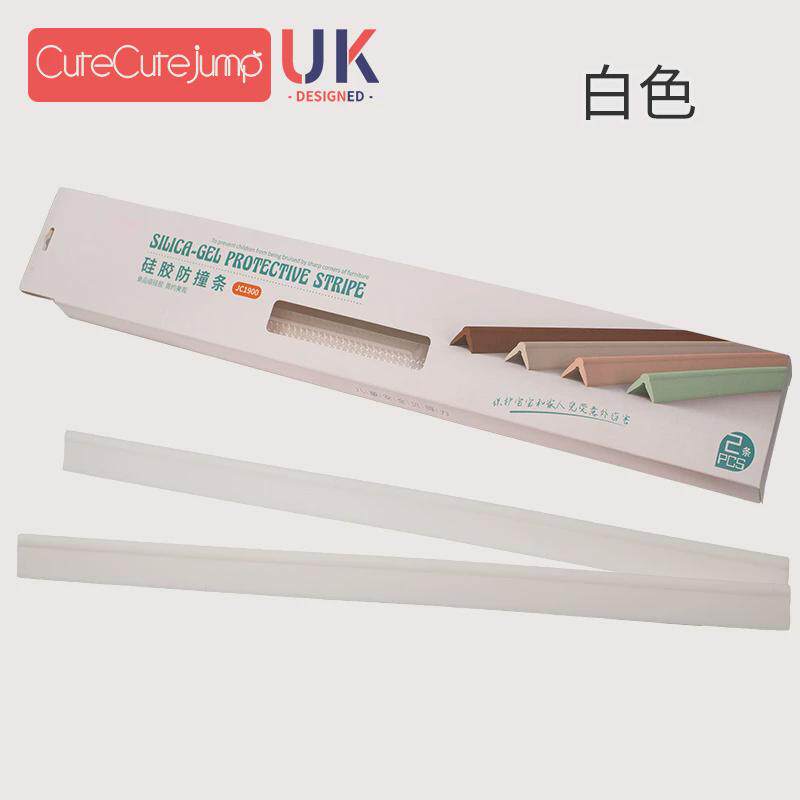 新款硅胶防撞条幼儿园桌子墙角儿童防撞墙贴软垫桌角防磕碰包边护