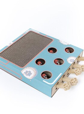 猫咪打地鼠玩具宠物用品猫抓板纸板蓝色带逗猫棒自嗨玩具喵喵