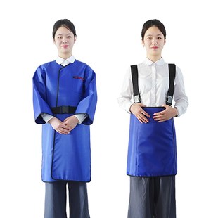 防核辐射防护服防核辐射铅衣防核辐射防化工作服套装 防护铅帽