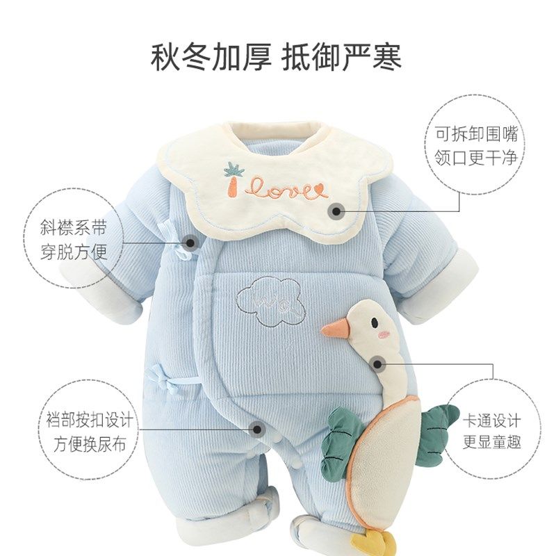 新生儿连体衣保暖加厚套装秋冬季男女宝宝棉服哈衣婴儿夹棉外出服