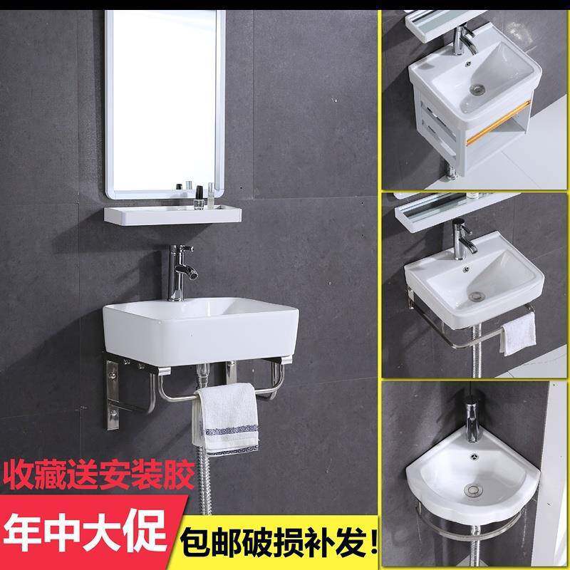 扇形洗手盆柜功能洗脸盘酒店组合洗面浴室洗手盆新款洗漱台洗水盆